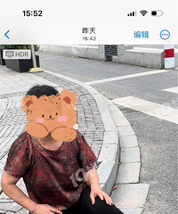 ��ƿ��������ת��ײ�Һ󺿽�˵��ײ�� ��������ȫ�������Ȼ����