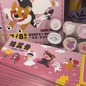 �Լ���Ƶĳ齱ȯ