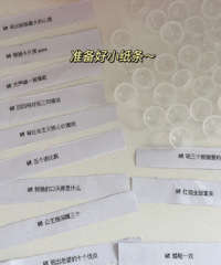 ����˼·�򿪣�Ť����Ҳ���Ե�������Ϸ