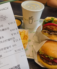 [������ʳ]�����˾�һ�ٵ�shakeshack