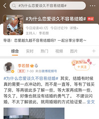 ����Խ��Խ�����׽�� ���ߺö��˶�������