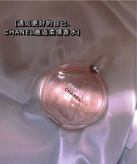 ��Ϧ���ﰲ�� ���İ������͸����ζ���������ˮ�ɣ�