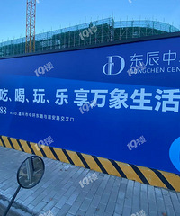 ���飺�����������������Ǹ�ɶ��������ҵ�ۺ�����