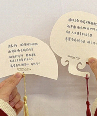 ��д�İ��ɰ���������뿨 �����İ�