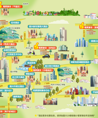 ����20+����Ƶ��ͼand�Ƶ걦�� �����ȡ��