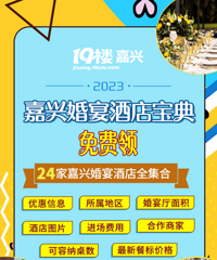 ����20+����Ƶ��ͼand�Ƶ걦�� �����ȡ��