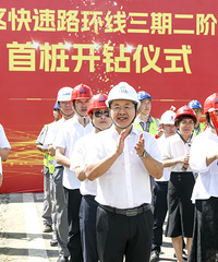 ��������·�������ڶ��׶���׮���꣡