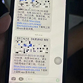 ���µ�ѽ���һǧ��