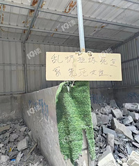 ������������ȫ�ң���ʲô��ʲôԹ�������������ӡ�