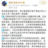 BBA����ȥ��ߺ���