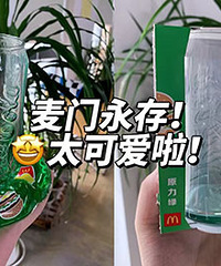 ���ֱ��ع飡��ָ���ײ��Ϳ��ֱ�+��ӾȦ��