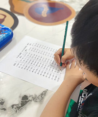 ����������ѧƴ���ĵ����� һ������Ҫ�޺ü��Ρ�