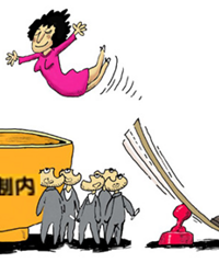 ��ҵѡʲôרҵ�ã����������� ����ûɶ�õĹ�����