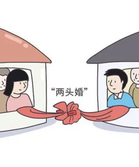 ���飺��ͷ����ͷ�ķ��գ�����ĩ���Ӵ���˭�Ҷ�Ҫ����