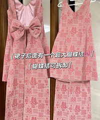 ����һ���ر��ʺϽ�鵱���۵�ȹ�� ������ͬ��ķ�Ȧ