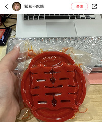 �����˽���ͻ������ �����˽�� ��ʲô�ز����������ս�ģ�