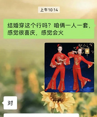 �Ϲ���һ�η����ҵĻ����⡭��