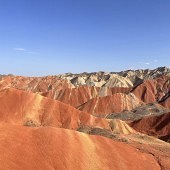 ����Ȧ�������ú�ɽ