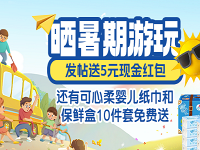 �����������棡�ͺ�������ᱣ�ʺ�