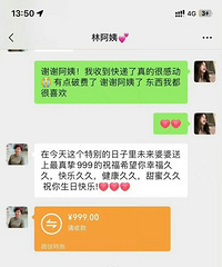 �յ��������������͵��������� һ���Ӻö���ֵ�ü���