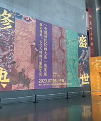 �����Ϻ�ͼ������...ȥ�곬��Լ����ʢ���޵��ֿ����ˣ�