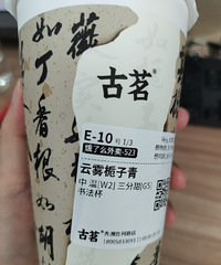 ������� ����Ʒ�������治�а� ����װ�εĺ���������Ϣ