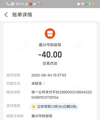 ��ƿ��Υ�� �����뼰ʱ�����������ɽ�ģ�