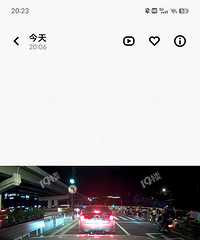 ɼɼ���ų�����ô�����ֹ��ת������ ��ֹһ��������