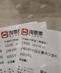 ��ˢһ�����޳��衷����ȫ�̼�в�ͣ �Һ��Ұ�Ϊɶ�޶�����