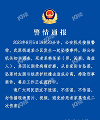 ���ι���ͨ����91������׹¥������������������ײ����ɷ��룡