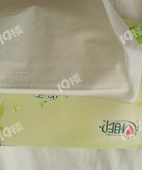 �����ϰ�ߵ����� ����˰� ̫�������ˣ�