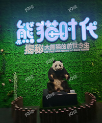 �����в������ĩ���޺�ȥ��