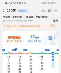 ���������³� �ö๫�������ܼ�ʱ������