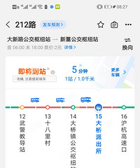 ���������³� �ö๫�������ܼ�ʱ������