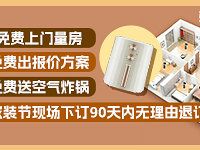 ������� ��ѳ�������Ʊ���