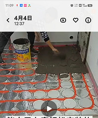 【穷屌丝装修记】楼里看了太多糟心经历 还是决定靠自己!