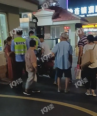 ��������ץ��ƿ��Υ�º��ϰ�������ȥС����ץȫ�������Ŷӽ�����