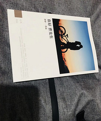 ���������ǧ���õ�� ��Ψ����һ���������ҵ�