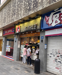 �人��ͷ�Ĳ�����ɫΪʲô�����Ŷӣ�