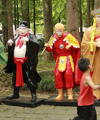 �������ܶ� ������ĺ����죡�������� ������������ɽ