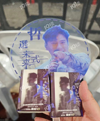 ���ϰ��������������ݳ����̫���ˡ�