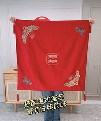 ������ް���Ԣ������������Ҹ�����������