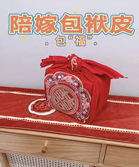 ������ް���Ԣ������������Ҹ�����������