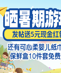 ���������������� �ͺ�������ᱣ�ʺ�