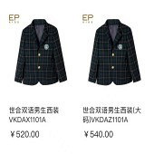 ˽��У���ù�