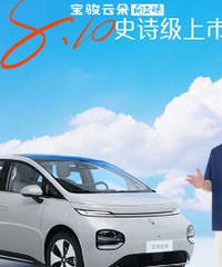 ��λ��С�͵�SUV ��ȴ��2��7����ࣿ