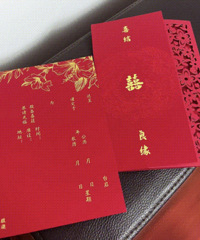 ������ʽ���ʺ��й��������ʵĻ���ֽ�����