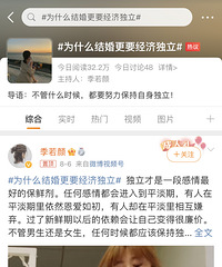 ����Ҫ���ö�������������һ�θ�����õı��ʼ�