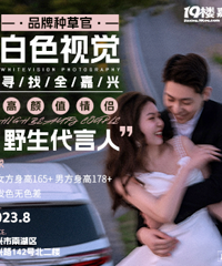 Ѱ��ȫ���˸���ֵ��Ұ�������ˡ�����������