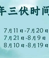 ���������ڽӽ�β���ˣ��������ټ���¡���